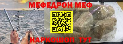 синтетический гашиш Краснознаменск