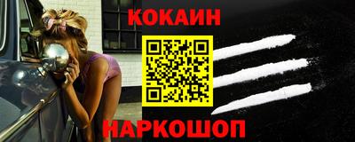 тгк Краснодар
