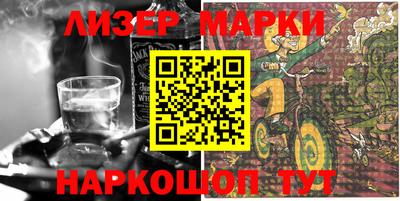 тгк Краснодар