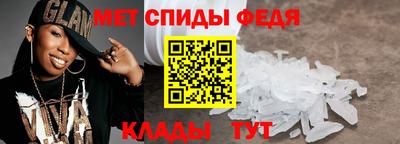 тгк Краснодар
