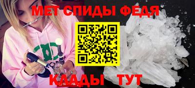 тгк Краснодар