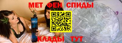 тгк Краснодар