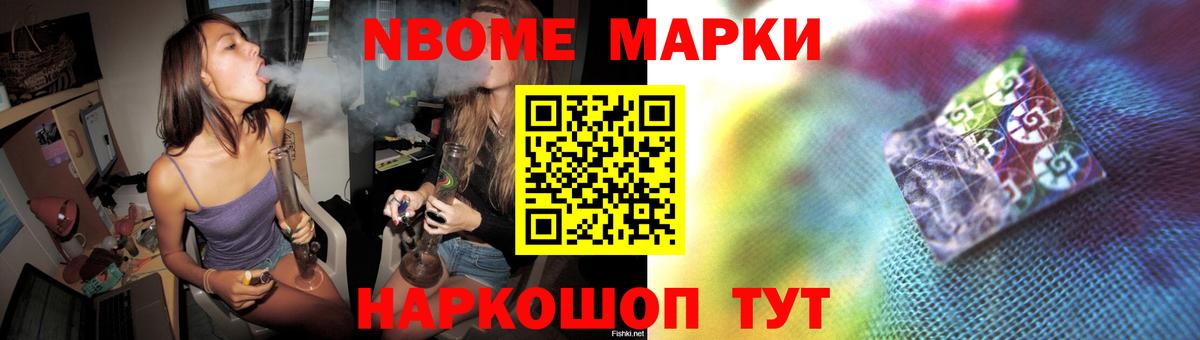 ЛСД экстази кислота Сибай